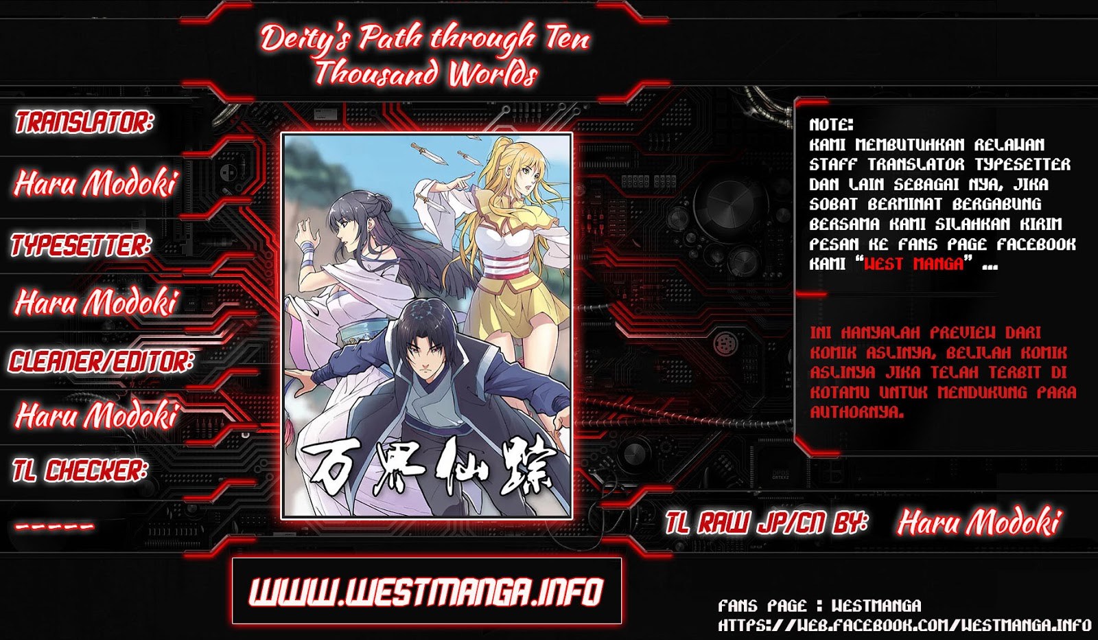 Baca  Master of Legendary Realms Chapter 17 Gambar 2