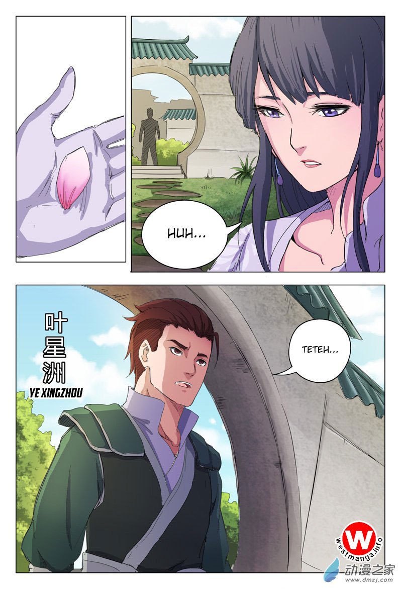 Master of Legendary Realms Chapter 12 Gambar 4