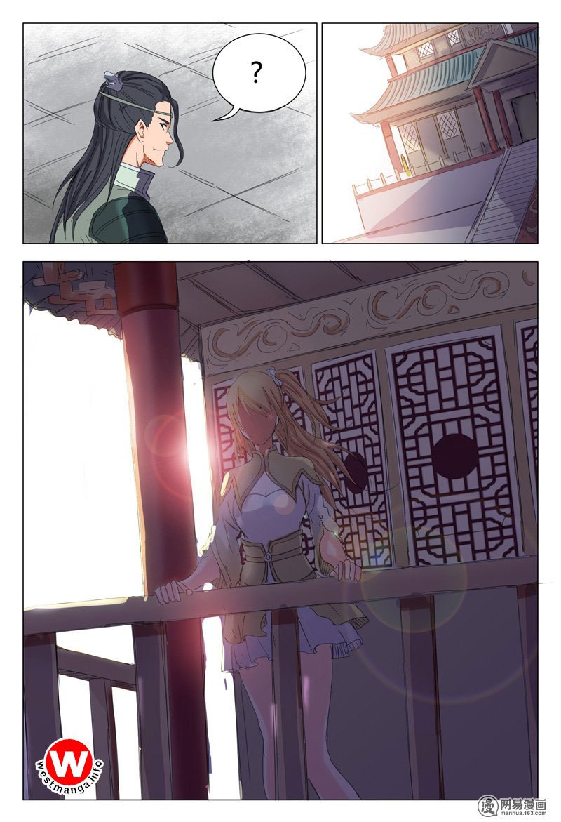 Master of Legendary Realms Chapter 09 Gambar 10