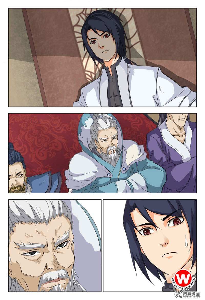 Master of Legendary Realms Chapter 02 Gambar 6