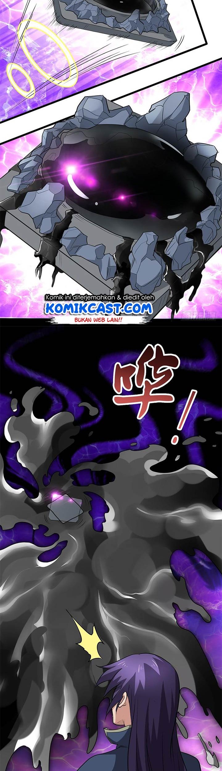 Chaotic Sword God Chapter 166 Gambar 16