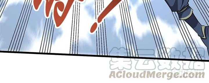 Chaotic Sword God Chapter 165 Gambar 18