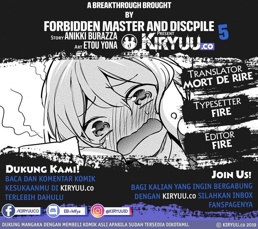 Baca Komik A Breakthrough Brought by Forbidden Master and Disciple Chapter 05 Gambar 1