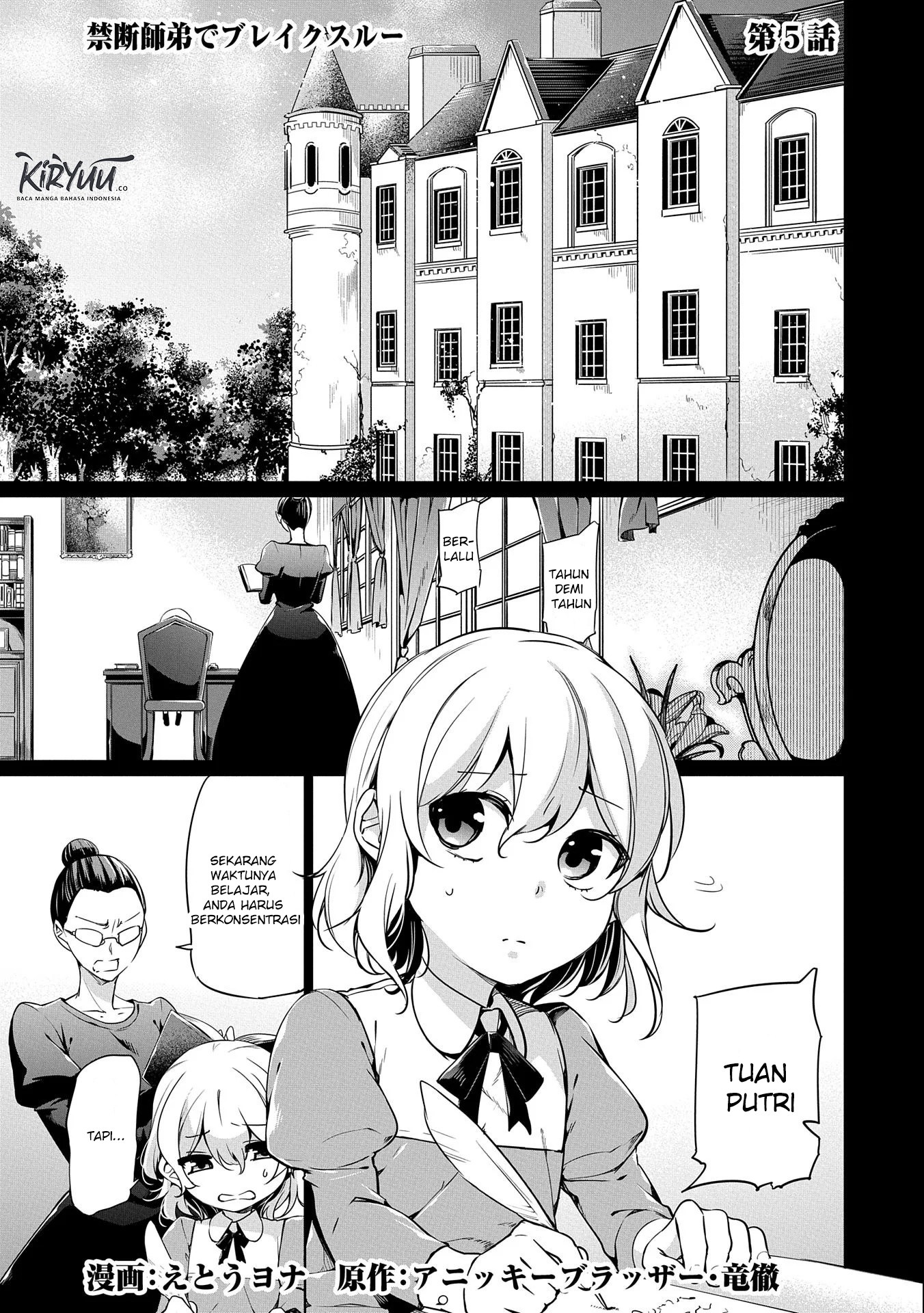 Baca  A Breakthrough Brought by Forbidden Master and Disciple Chapter 05 Gambar 2