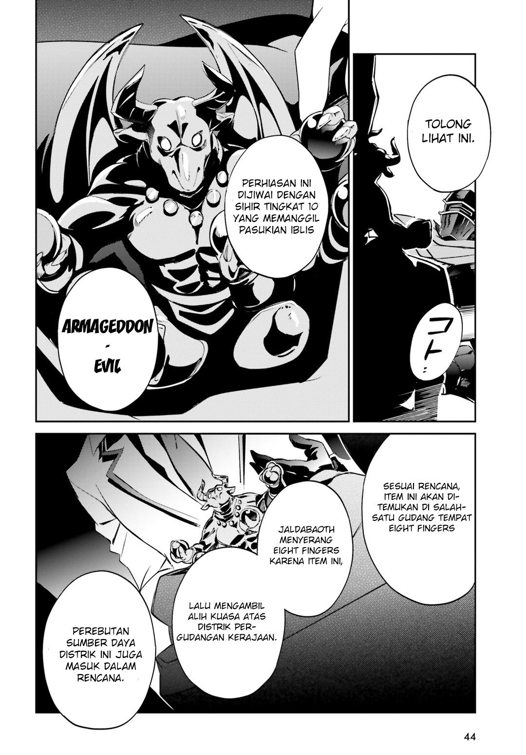 Overlord Chapter 51 13