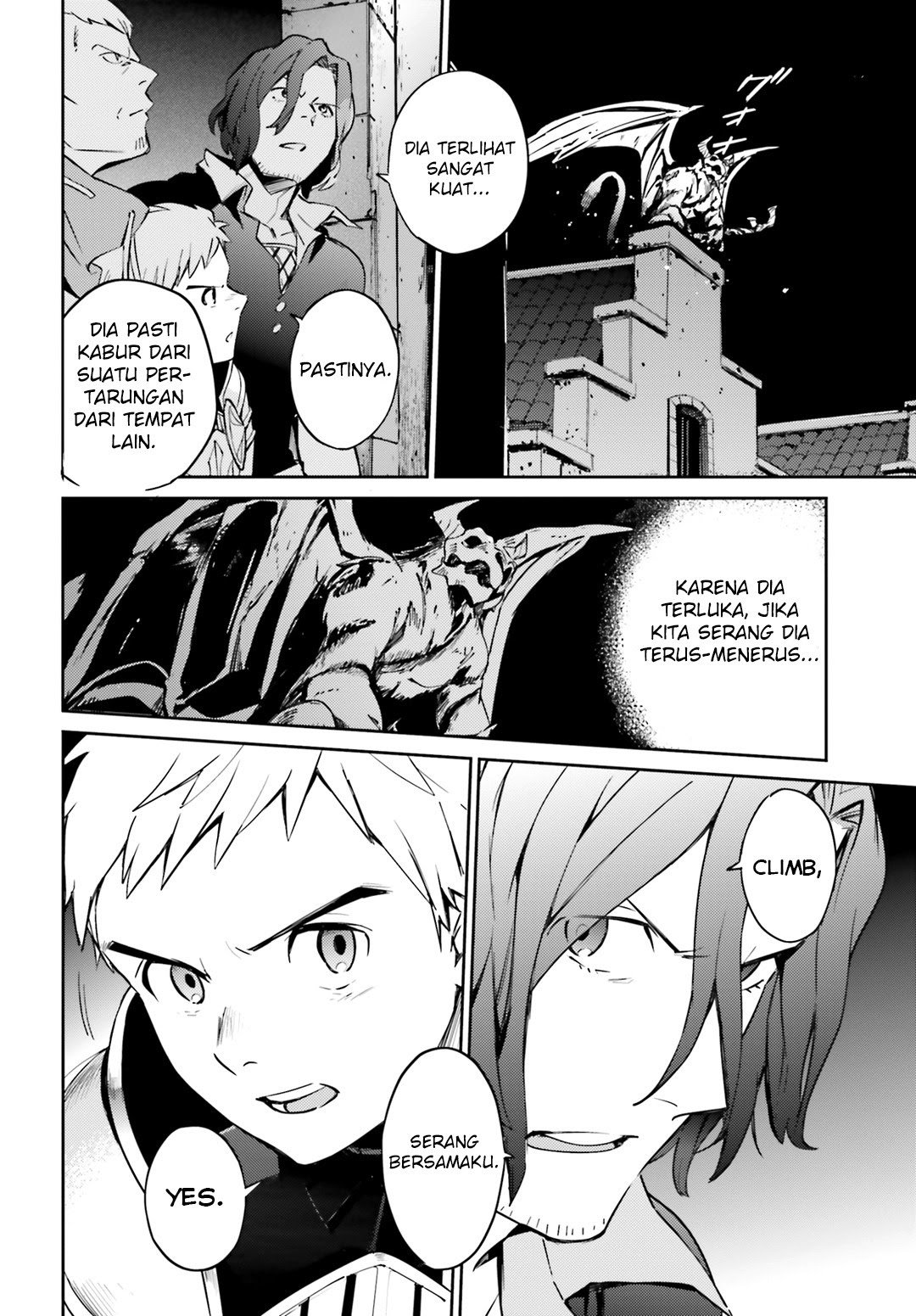 Overlord Chapter 51 39