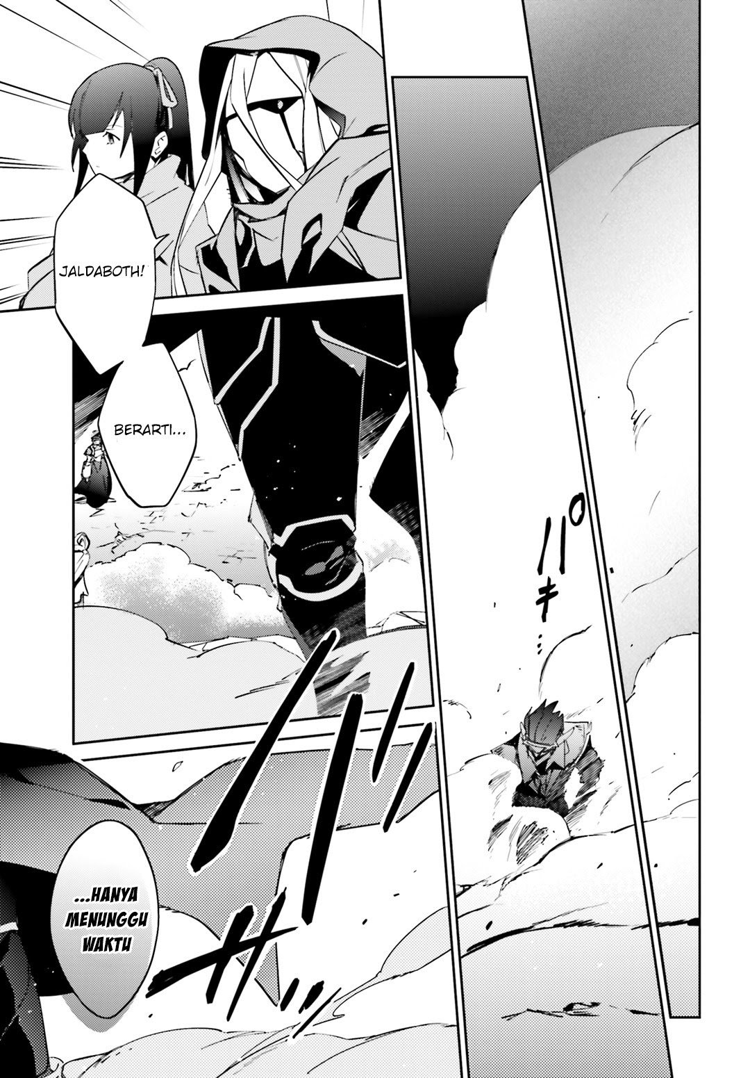 Overlord Chapter 51 44