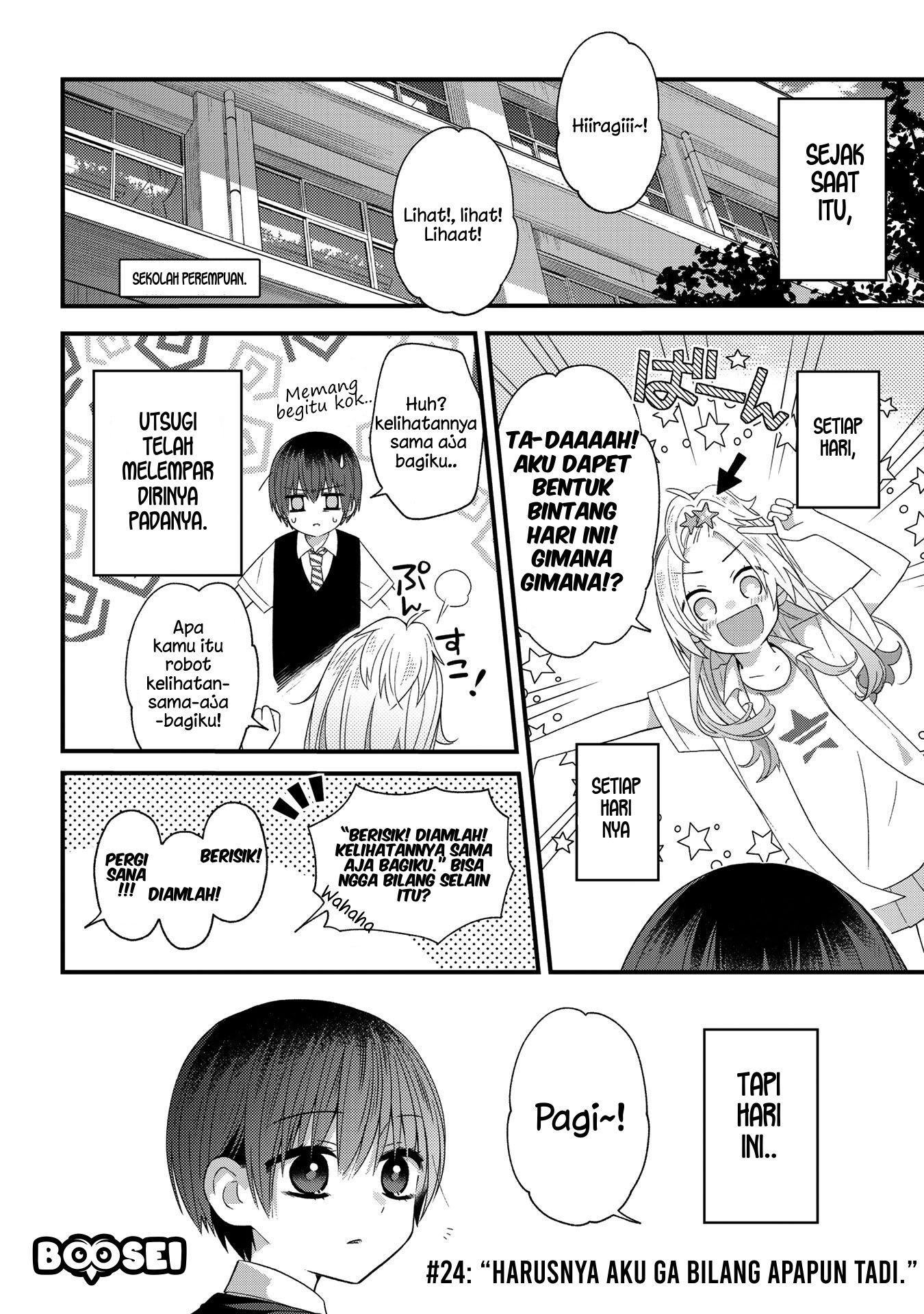 Baca School Zone (Ningiyau) Chapter 24 Gambar 2