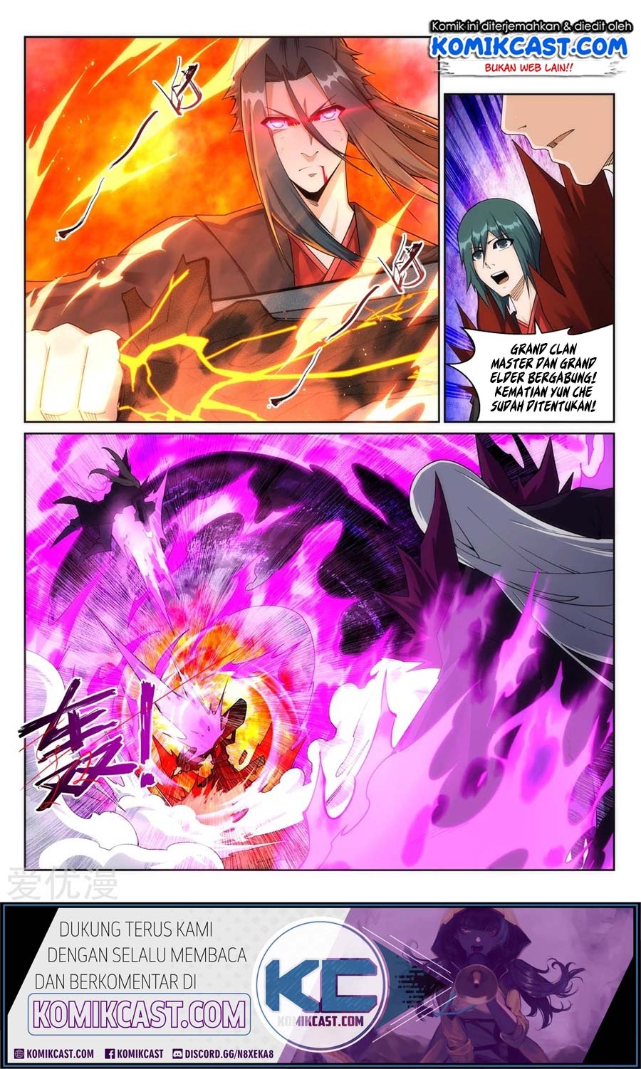 Against the Gods Chapter 195 Gambar 11