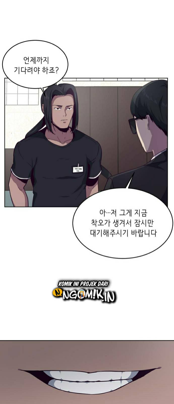 The Boy of Death Chapter 09 Gambar 47