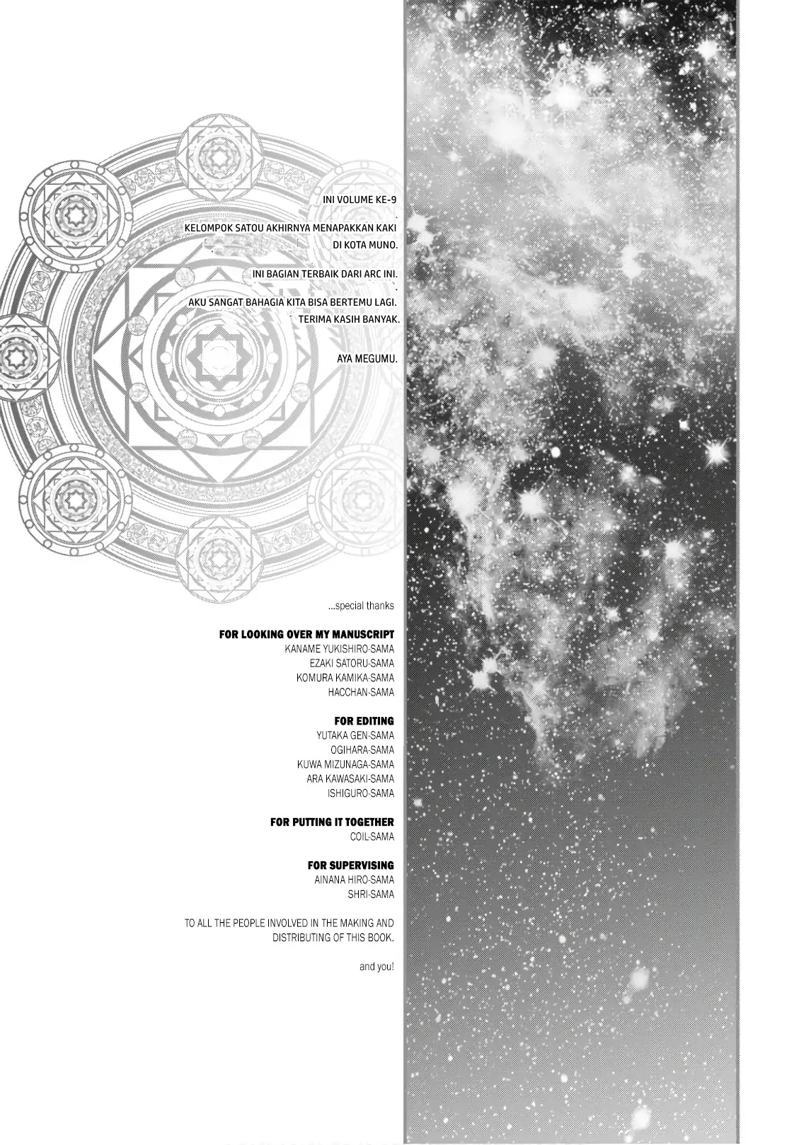 Baca Komik Death March kara Hajimaru Isekai Kyousoukyoku Chapter 57.5 Gambar 1