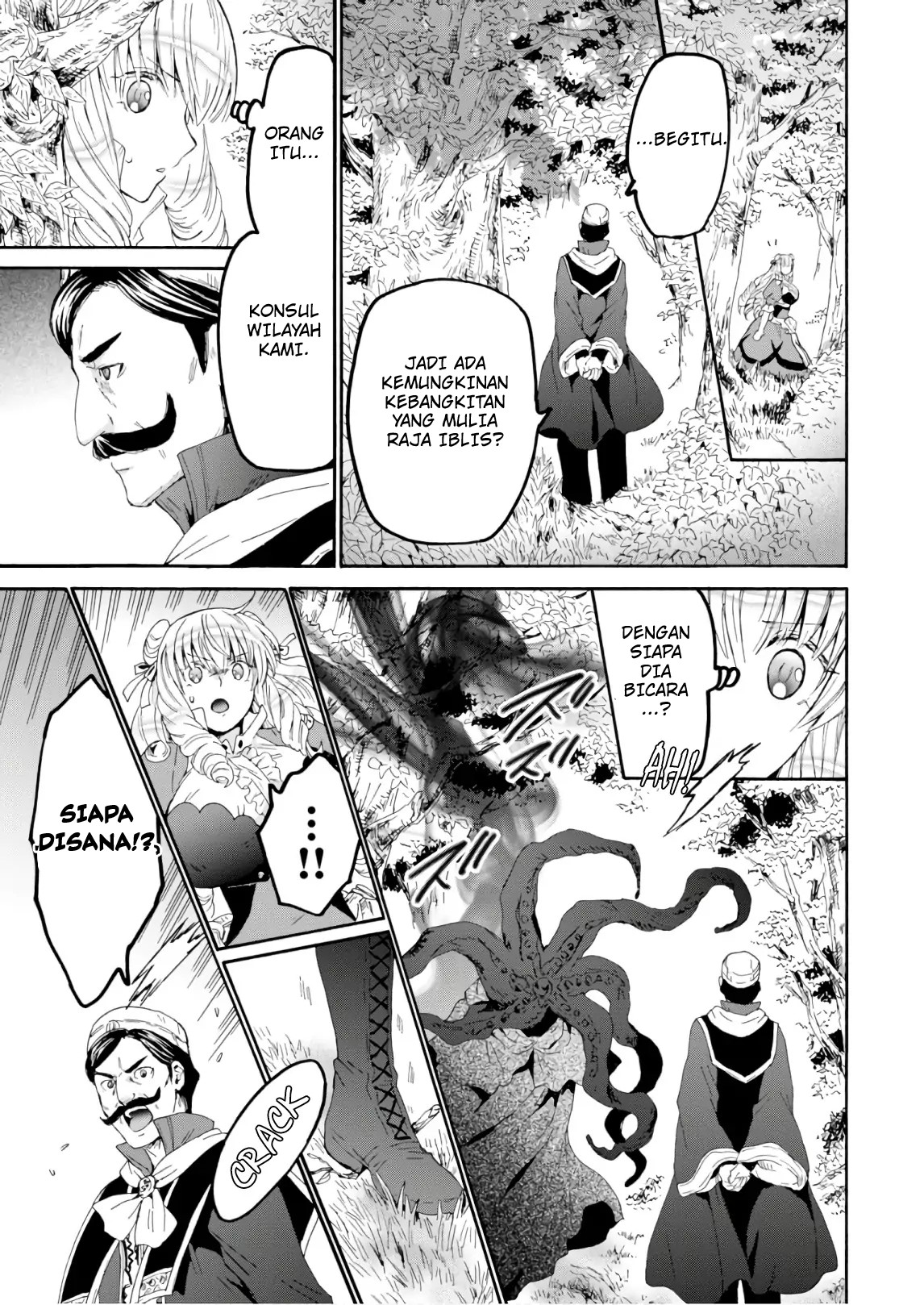 Death March kara Hajimaru Isekai Kyousoukyoku Chapter 57.5 Gambar 3