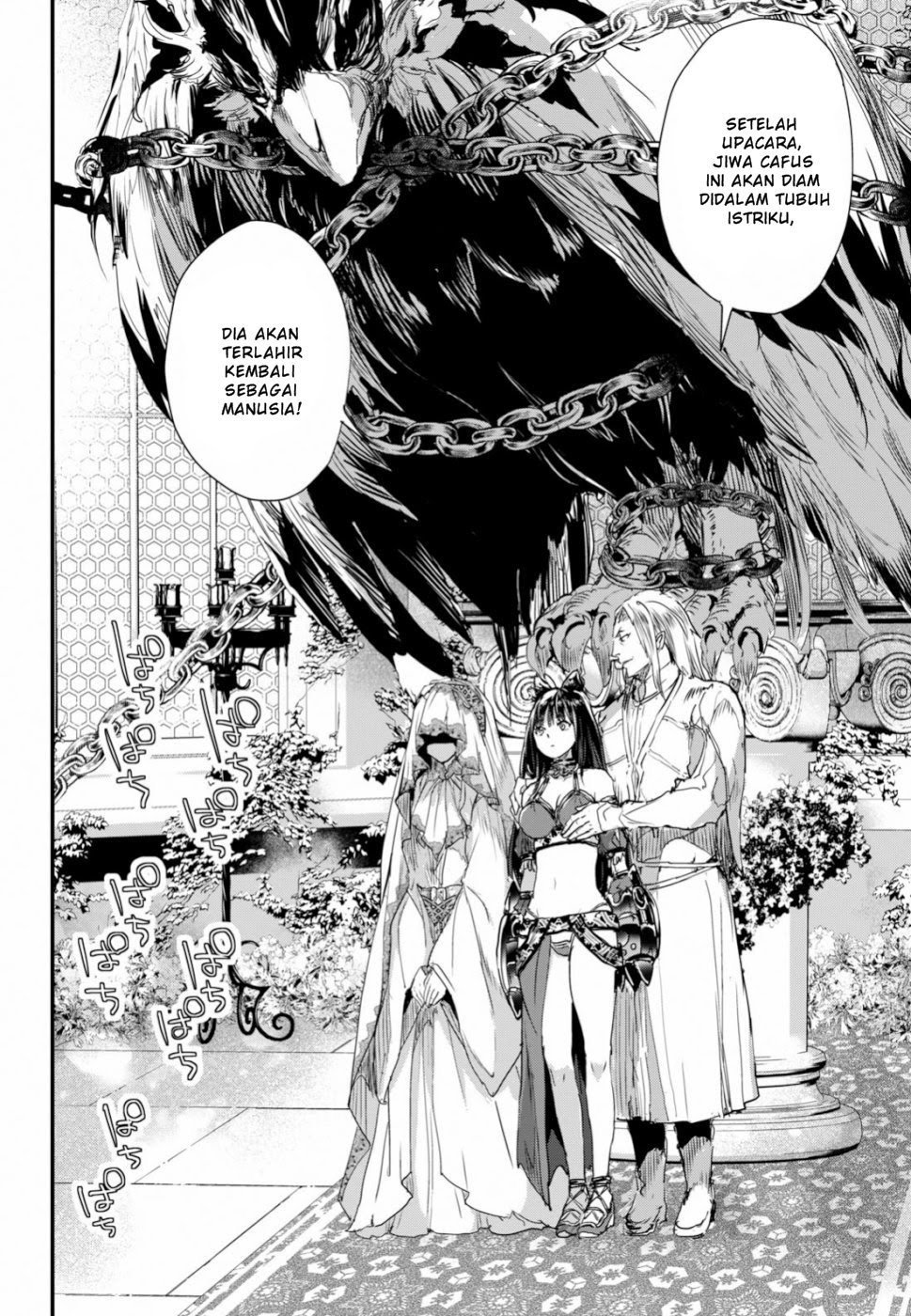 Alcafus Chapter 12 Gambar 4