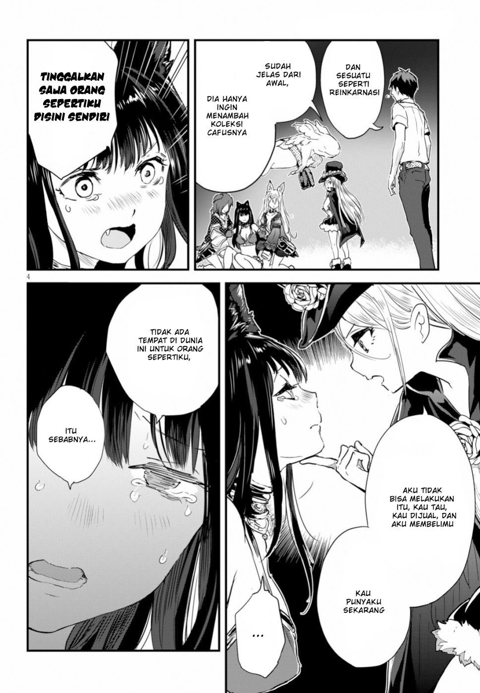 Alcafus Chapter 12 Gambar 6