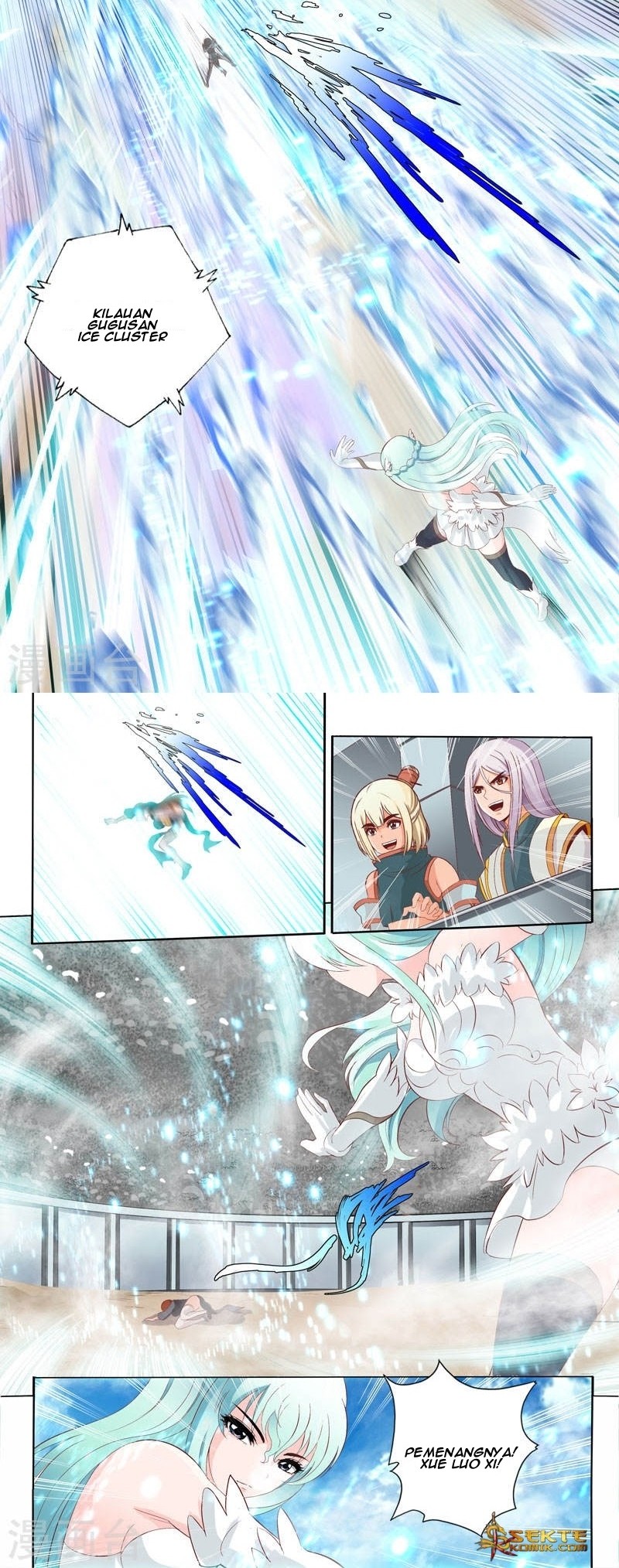 Emperor Lingwu Chapter 70 Gambar 5