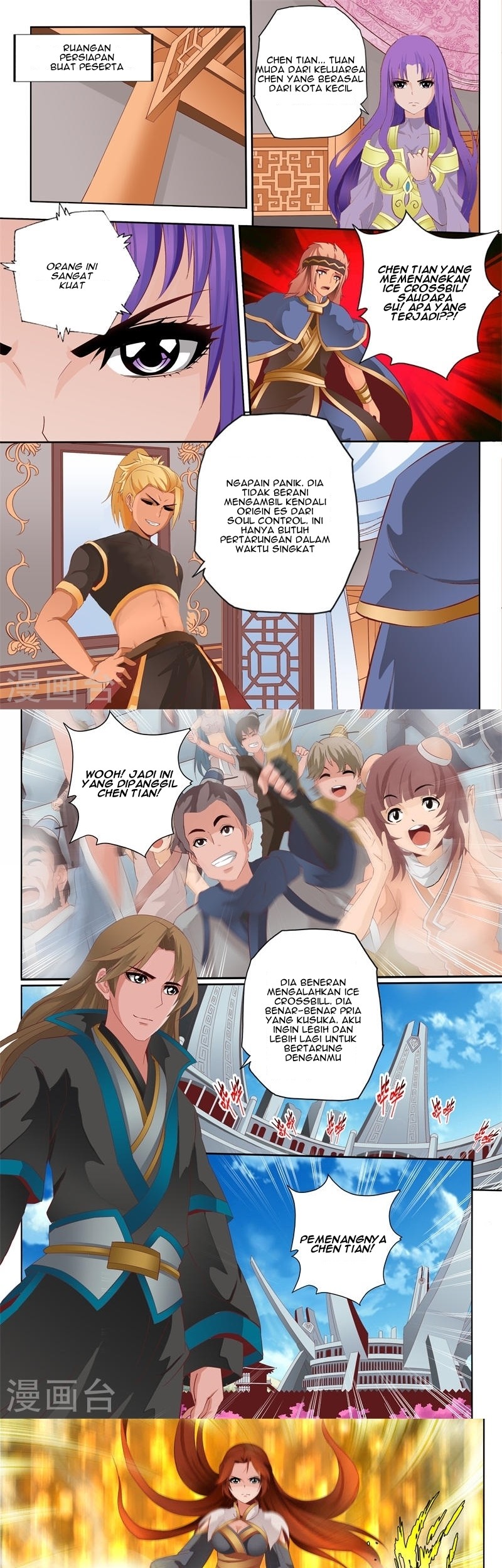 Baca Emperor Lingwu Chapter 69 Gambar 2