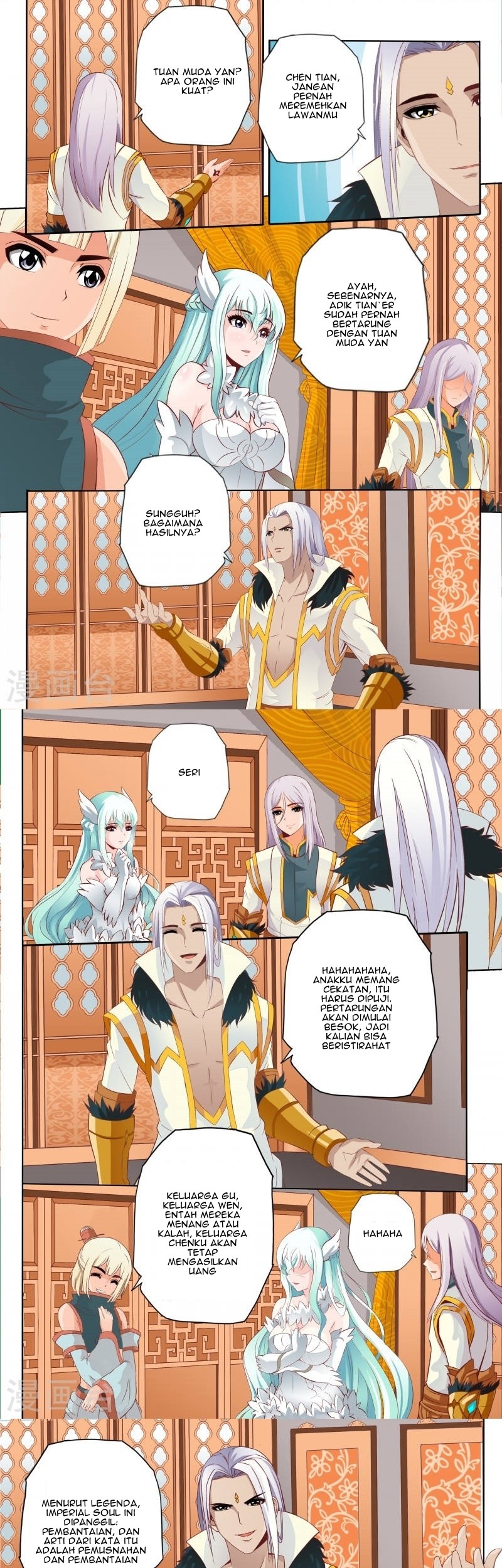 Baca Emperor Lingwu Chapter 66 Gambar 2