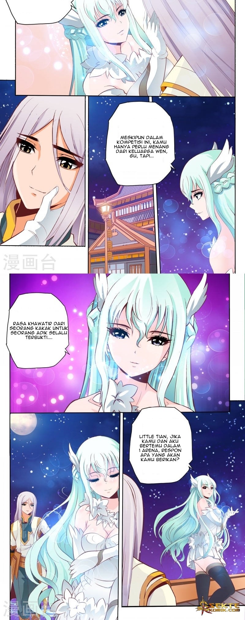 Emperor Lingwu Chapter 66 Gambar 5
