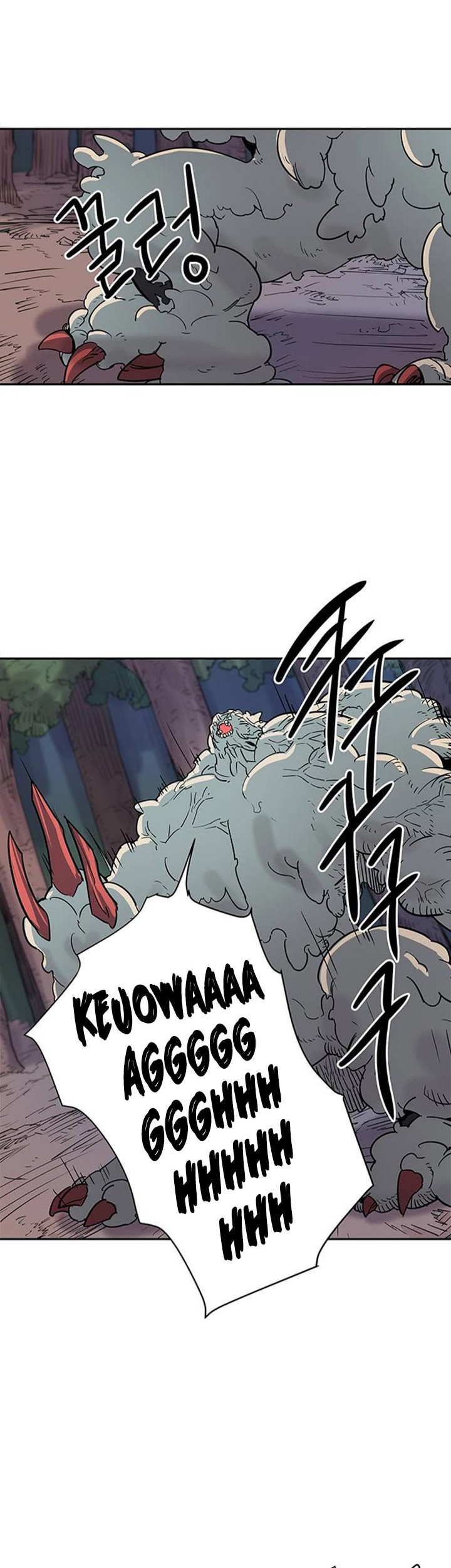 Get Life Chapter 28 Gambar 3