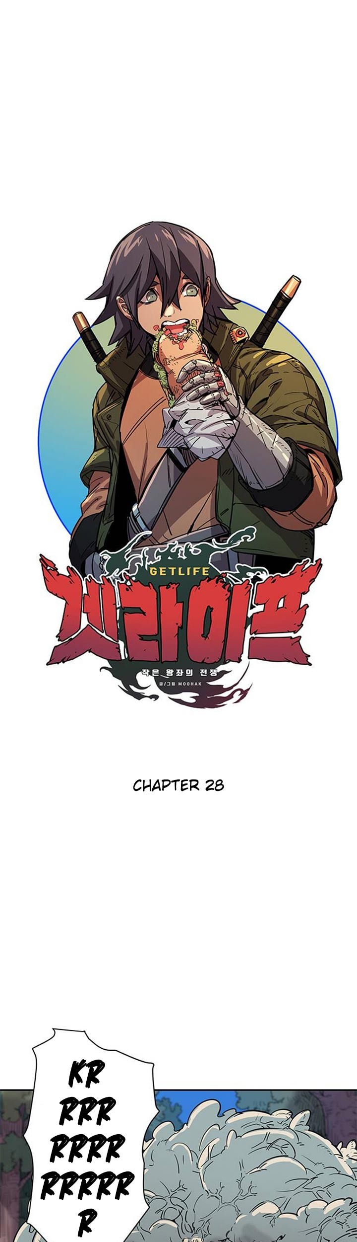 Get Life Chapter 28 Gambar 10