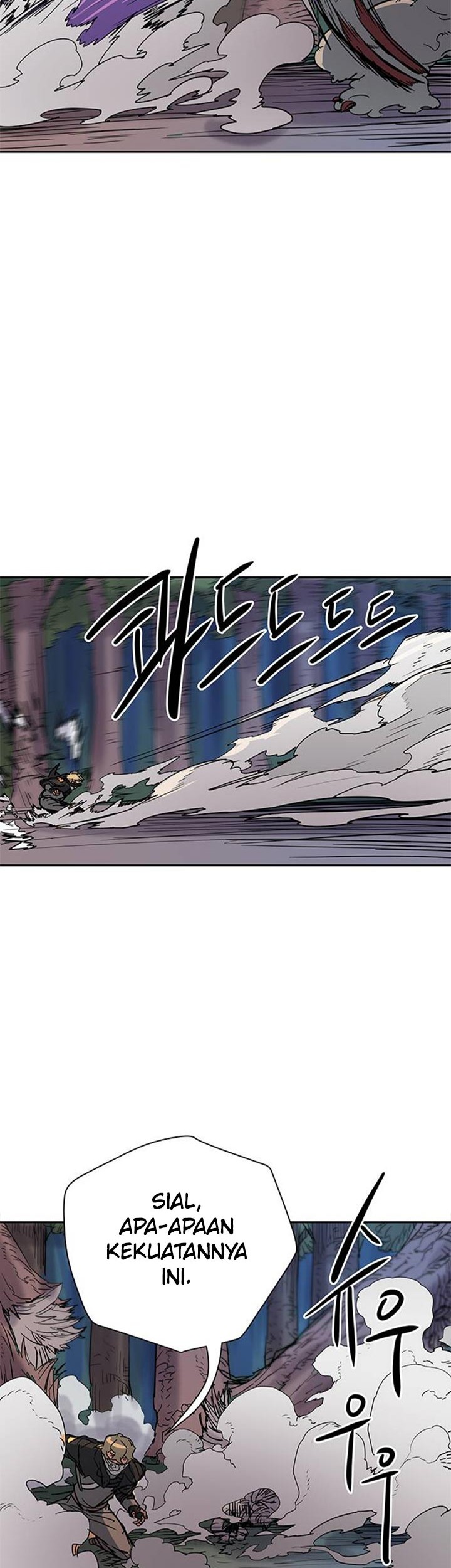 Get Life Chapter 28 Gambar 15