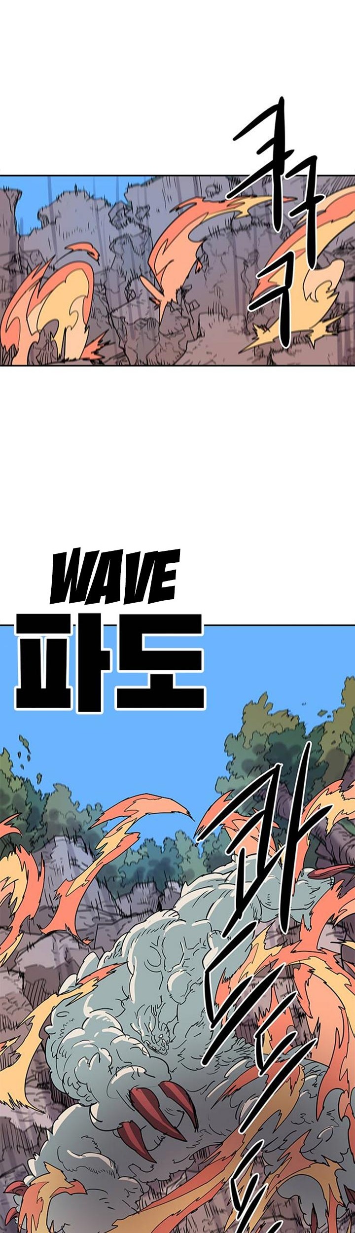 Get Life Chapter 28 Gambar 36