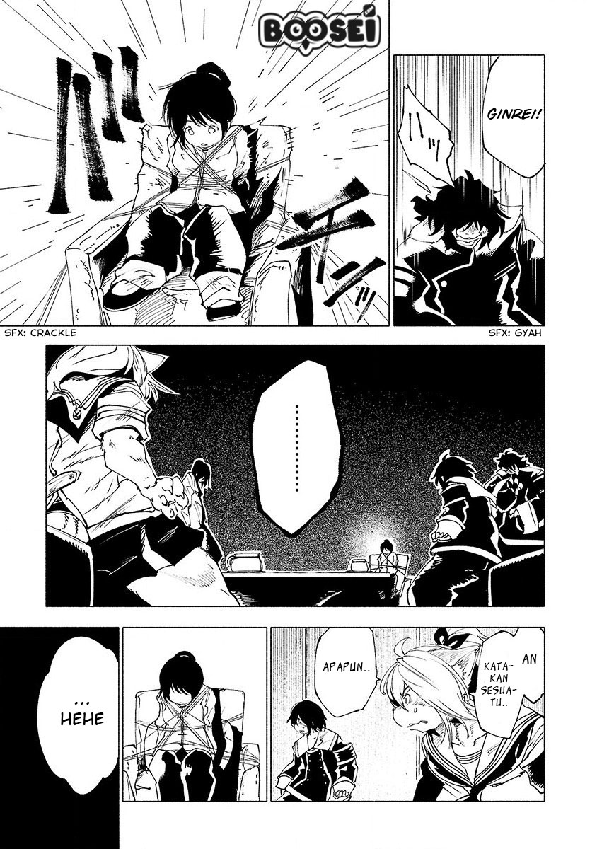 Kemono Giga Chapter 27 Gambar 11