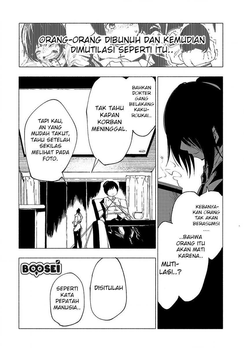 Kemono Giga Chapter 27 Gambar 13