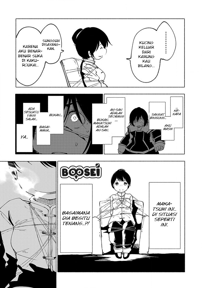 Kemono Giga Chapter 27 Gambar 15