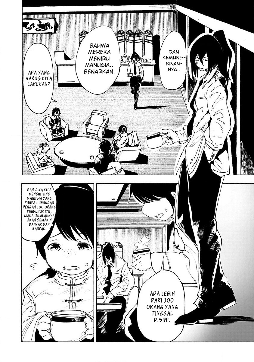 Kemono Giga Chapter 27 Gambar 4