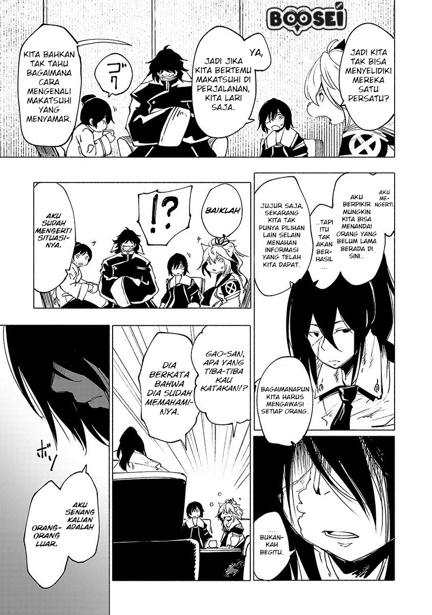 Kemono Giga Chapter 27 Gambar 5