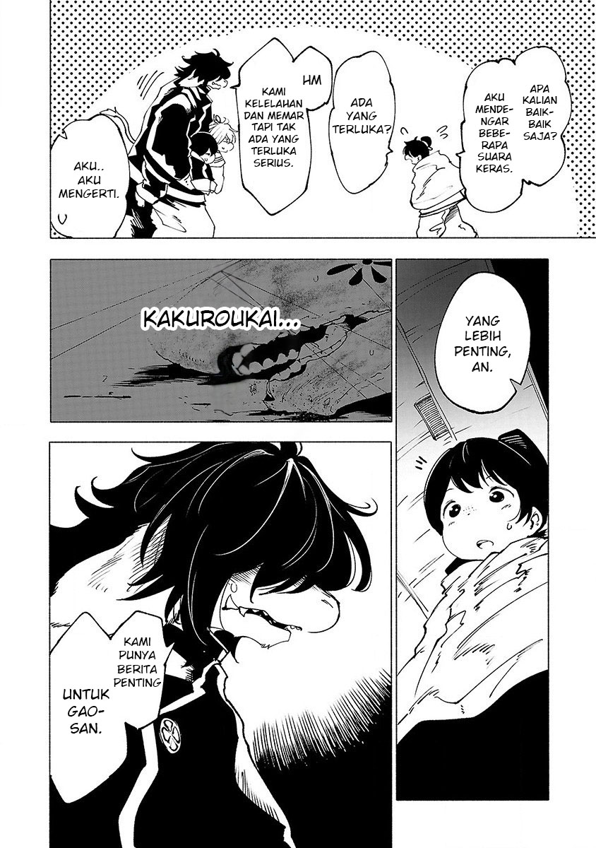 Kemono Giga Chapter 26 Gambar 20