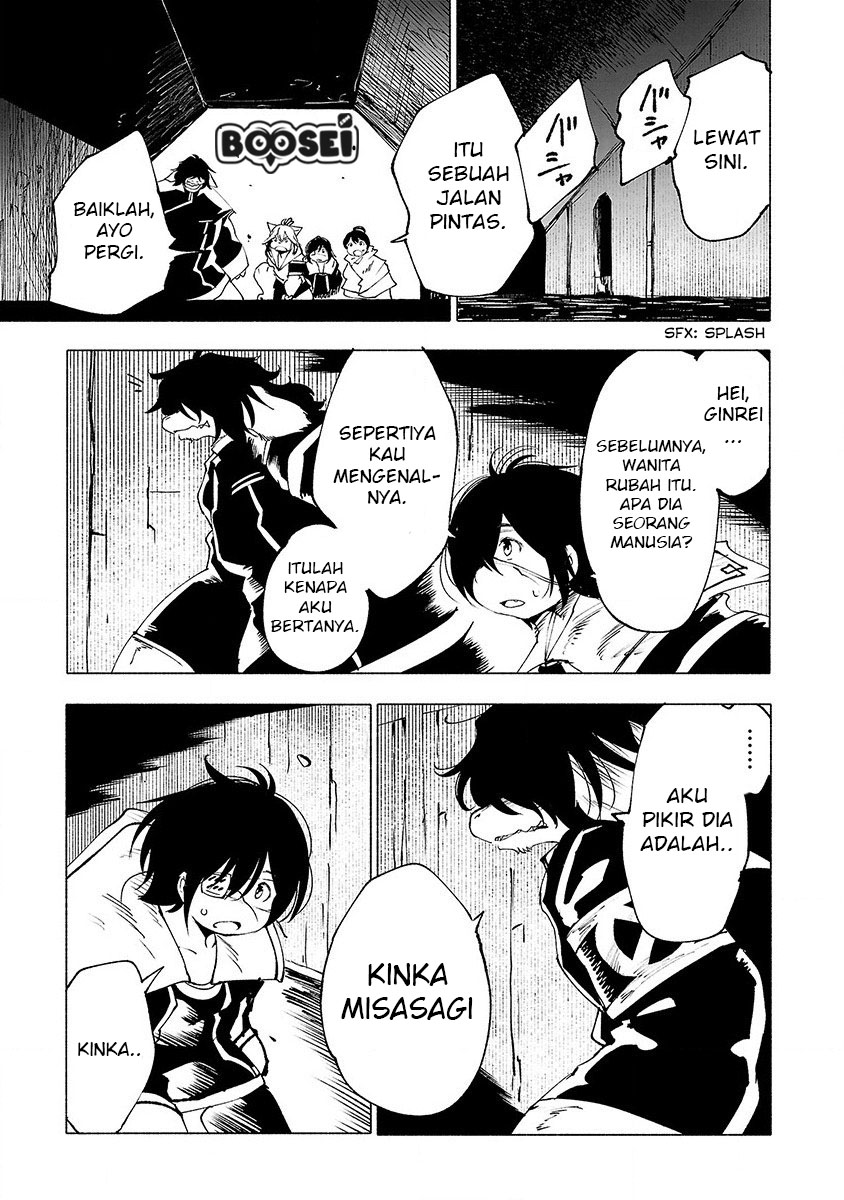 Kemono Giga Chapter 26 Gambar 21