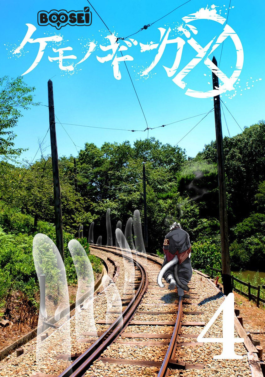Kemono Giga Chapter 26 Gambar 3