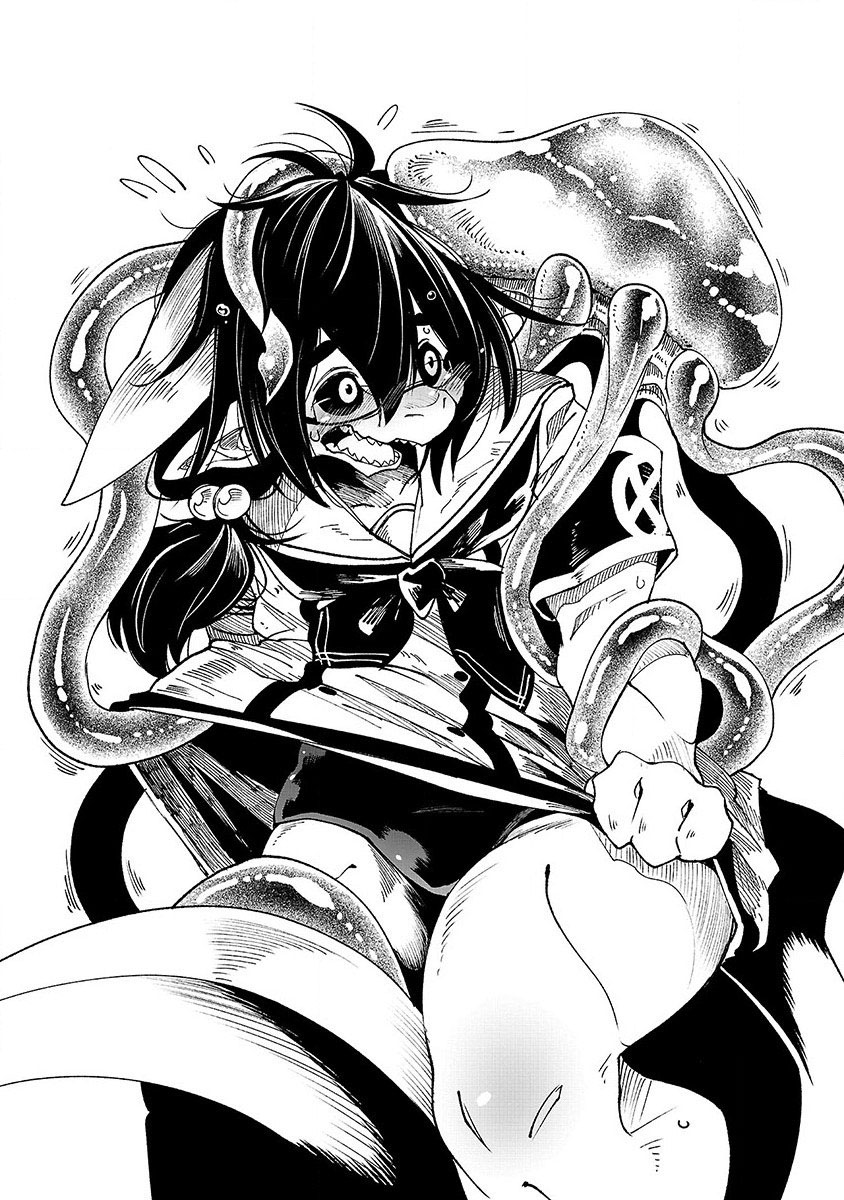 Kemono Giga Chapter 25.5 Gambar 4