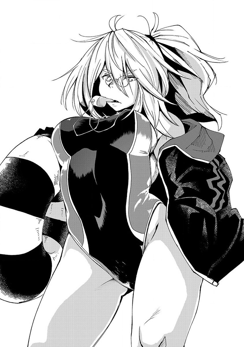 Kemono Giga Chapter 25.5 Gambar 5