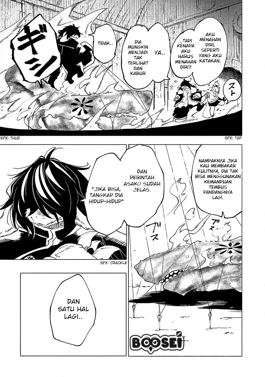Kemono Giga Chapter 25 Gambar 13