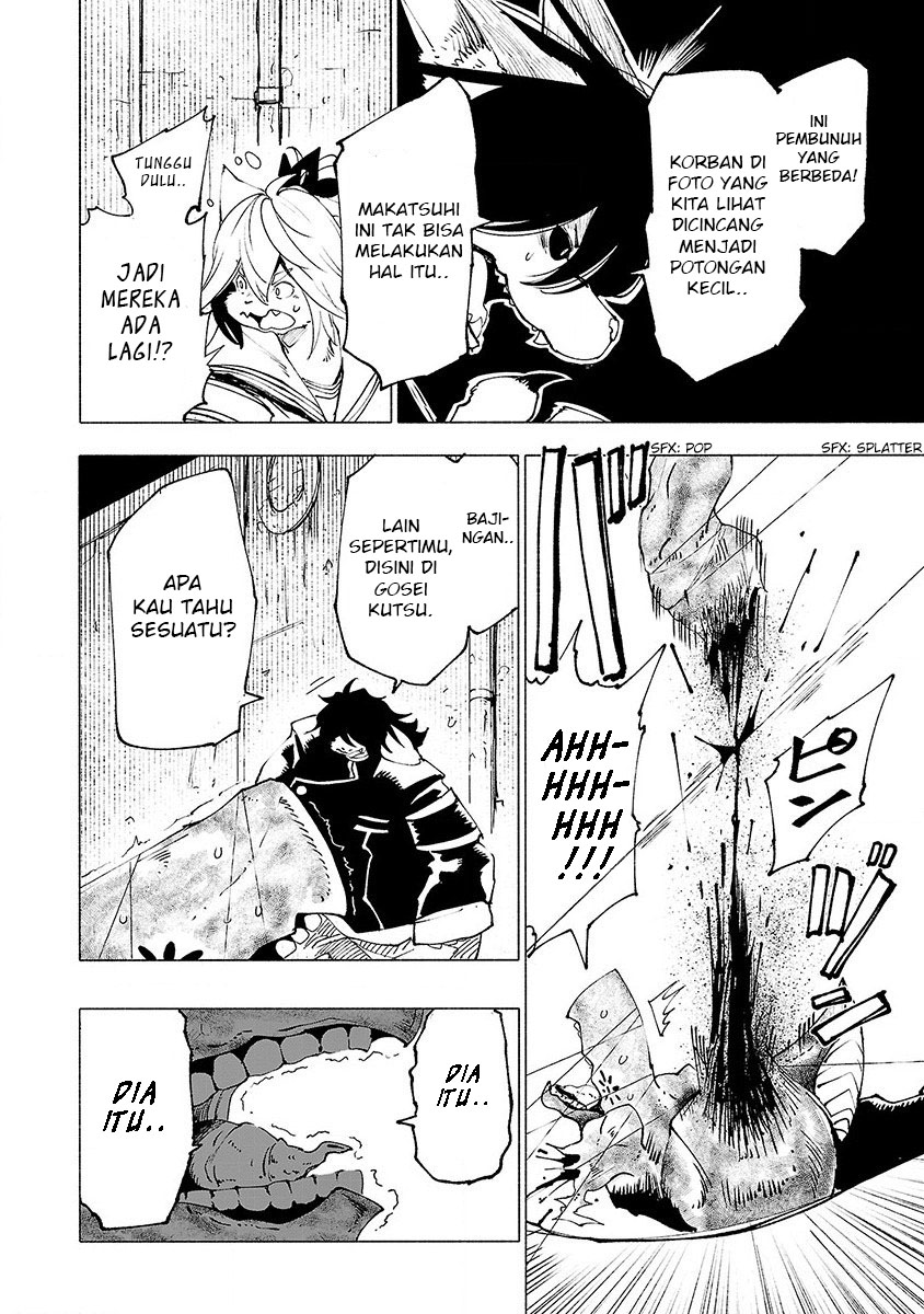 Kemono Giga Chapter 25 Gambar 16