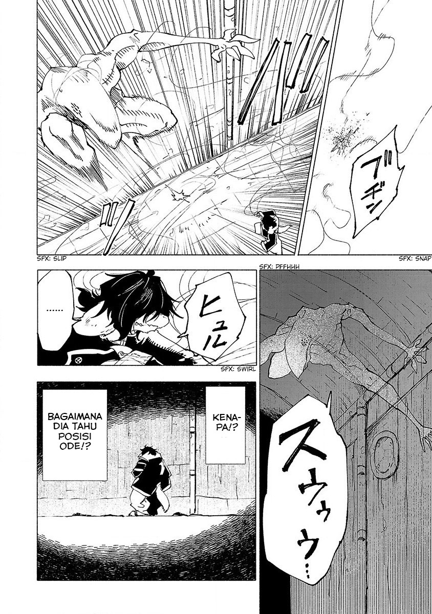 Kemono Giga Chapter 25 Gambar 4