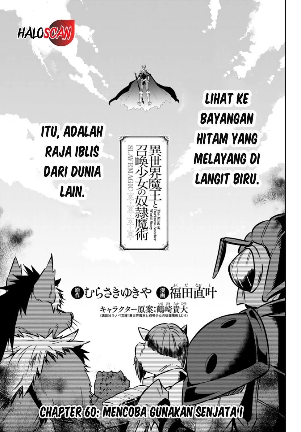 Isekai Maou to Shoukan Shoujo no Dorei Majutsu Chapter 60.1 Gambar 8