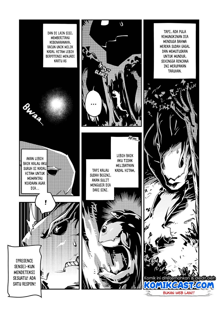 Tensei shitara Dragon no Tamago datta: Saikyou Igai Mezasanee Chapter 16 Gambar 14