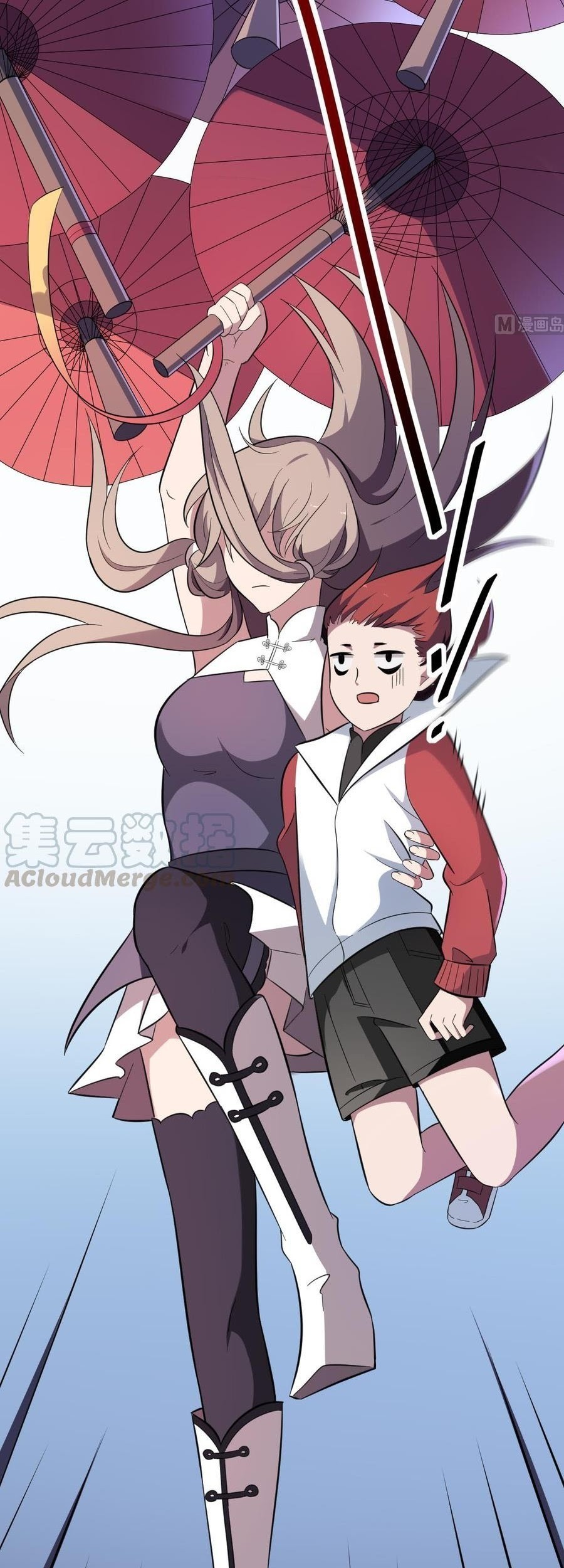 Be A Deadly Chapter 02 Gambar 10