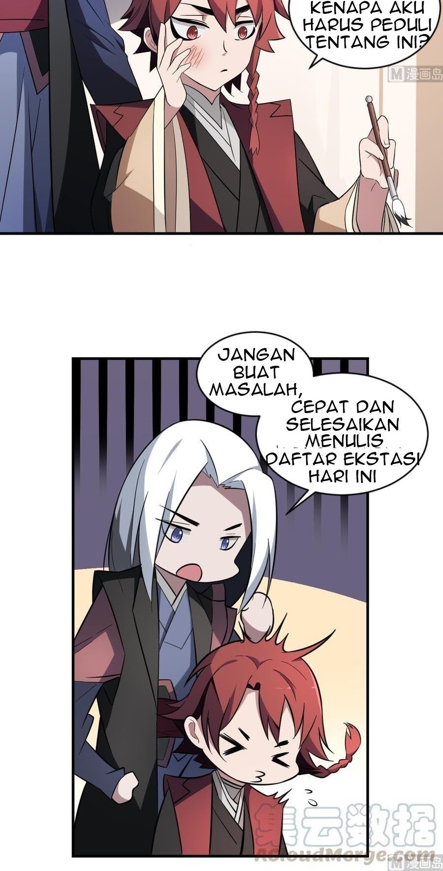 Be A Deadly Chapter 01 Gambar 9