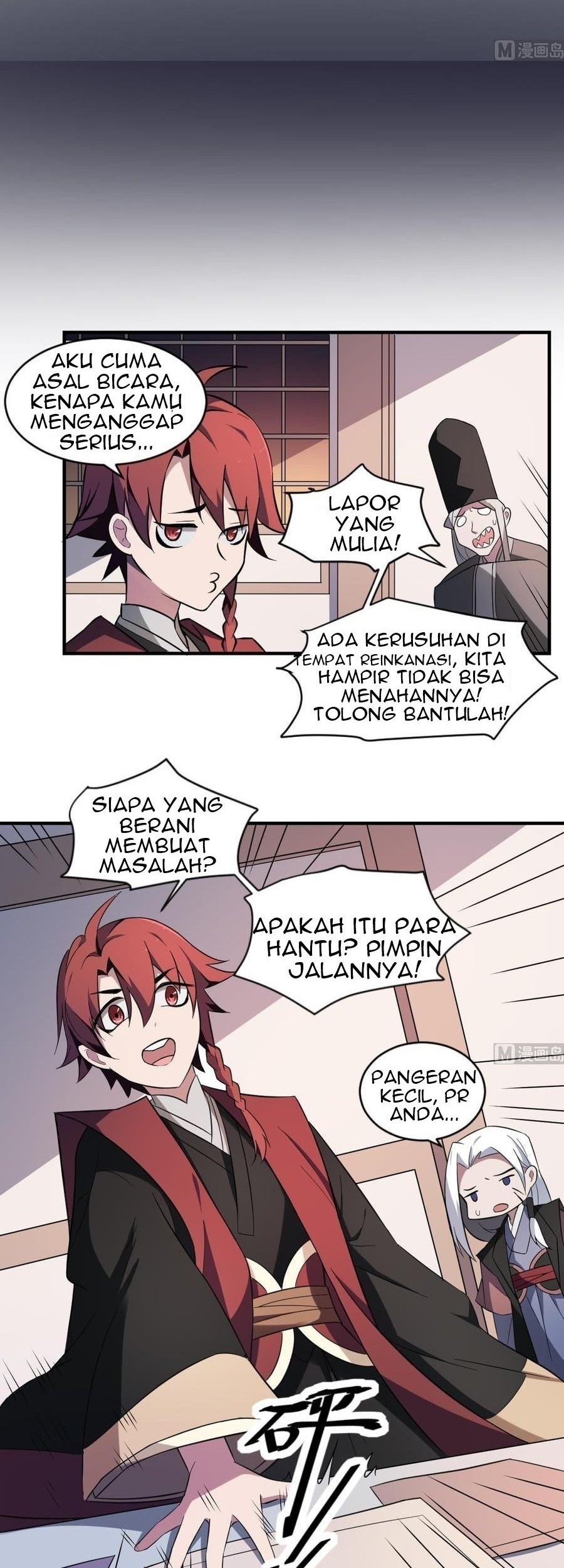 Be A Deadly Chapter 01 Gambar 11