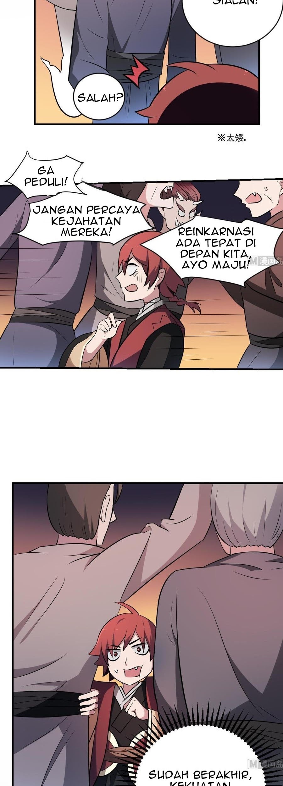 Be A Deadly Chapter 01 Gambar 16