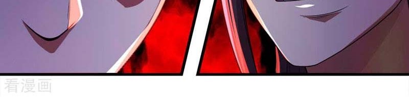 Matchless Emperor Chapter 38 Gambar 14