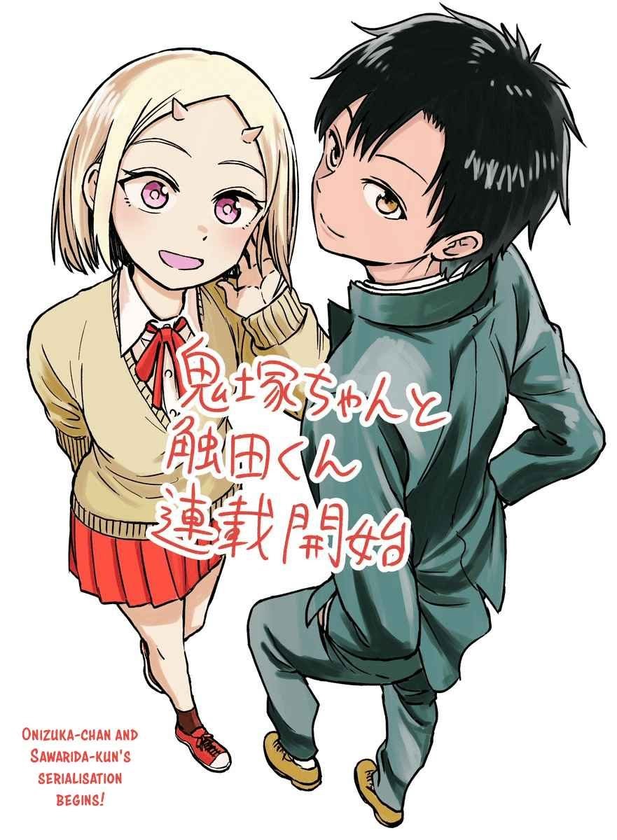 Onizuka-chan and Sawarida-kun Chapter 08 Gambar 8