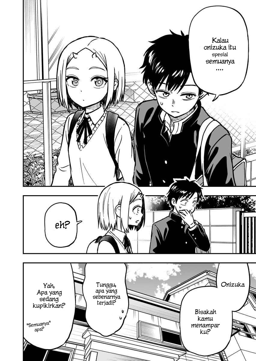 Onizuka-chan and Sawarida-kun Chapter 07 Gambar 5