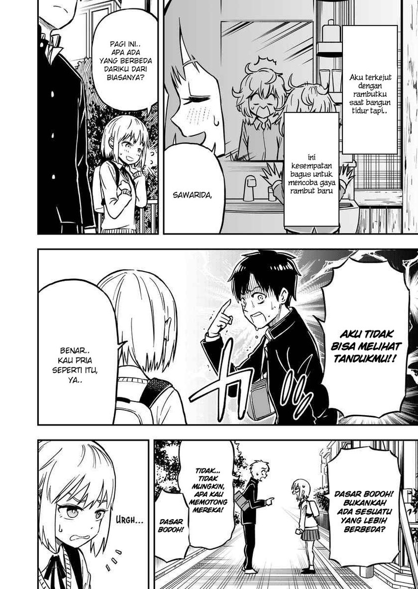 Onizuka-chan and Sawarida-kun Chapter 04 Gambar 3