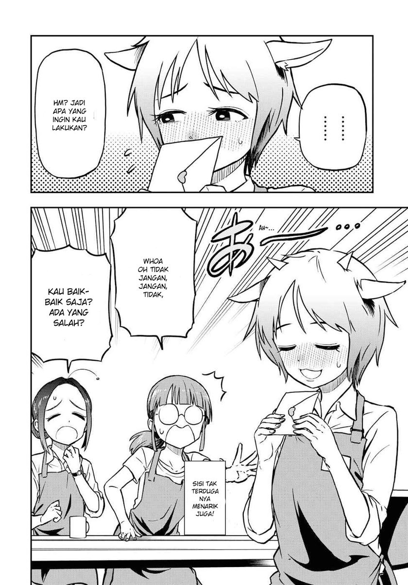 Onizuka-chan and Sawarida-kun Chapter 04 Gambar 7